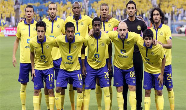 النصر